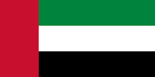 Bandera de Emiratos Árabes